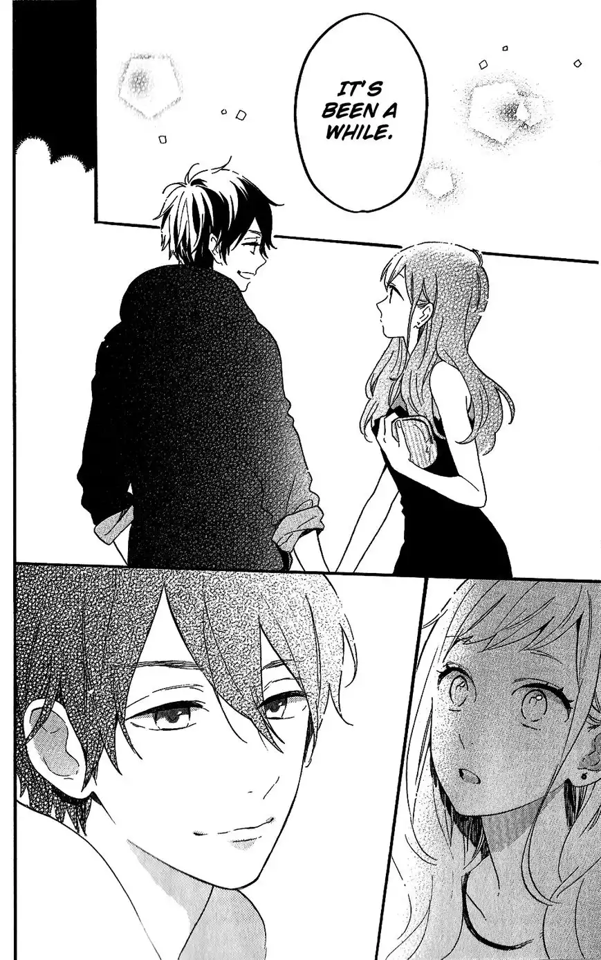 Hibi Chouchou Chapter 75.7 18